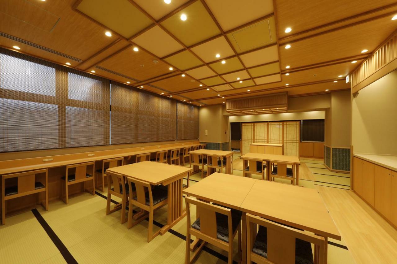 Onyado Nono Asakusa Natural Hot Spring 4* Tokio