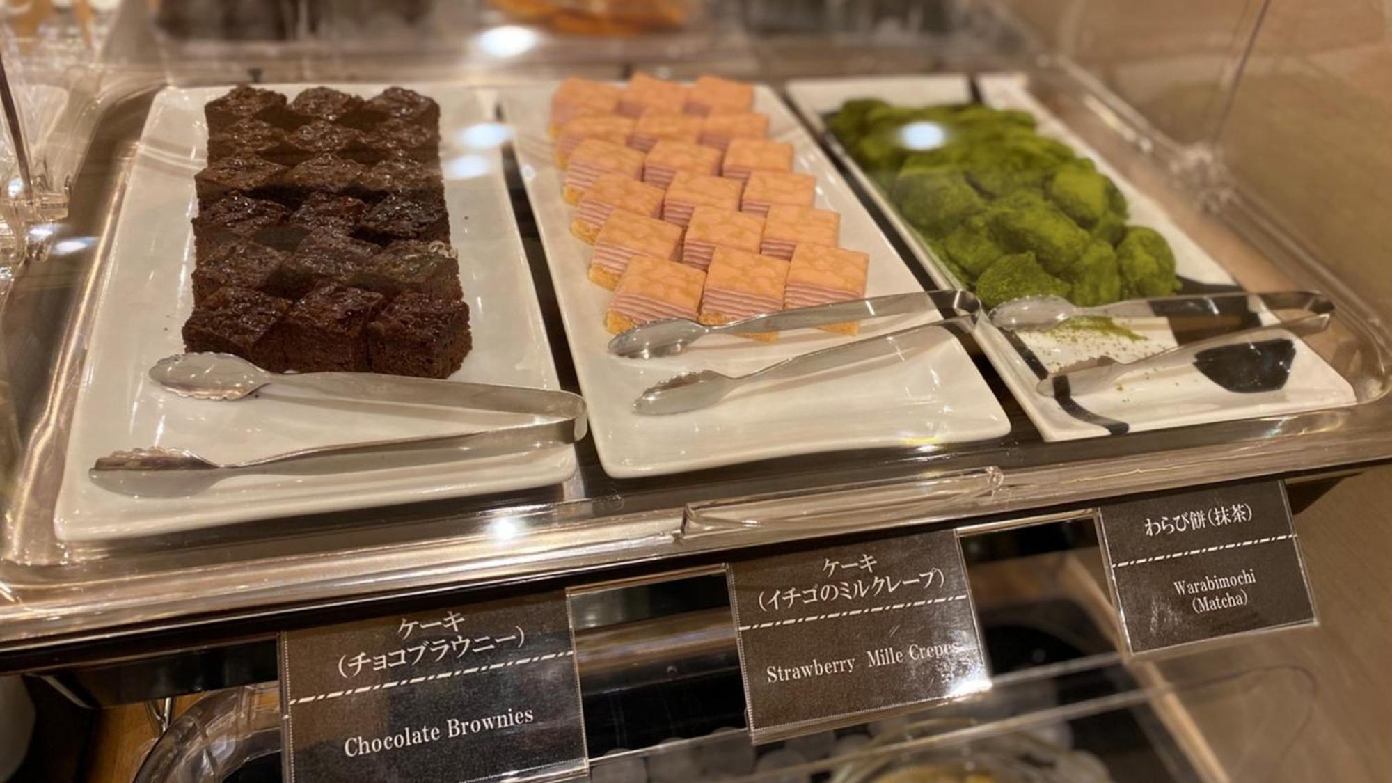 Onyado Nono Asakusa Natural Hot Spring Hotel Tokio