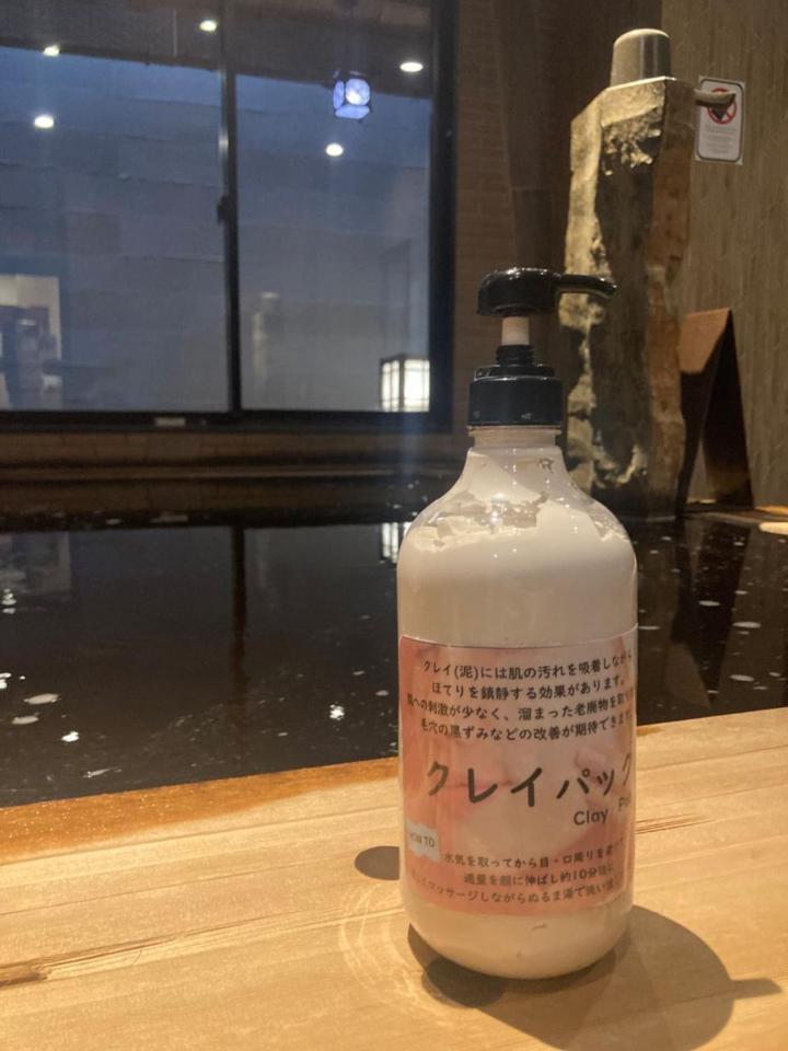 Onyado Nono Asakusa Natural Hot Spring 4*