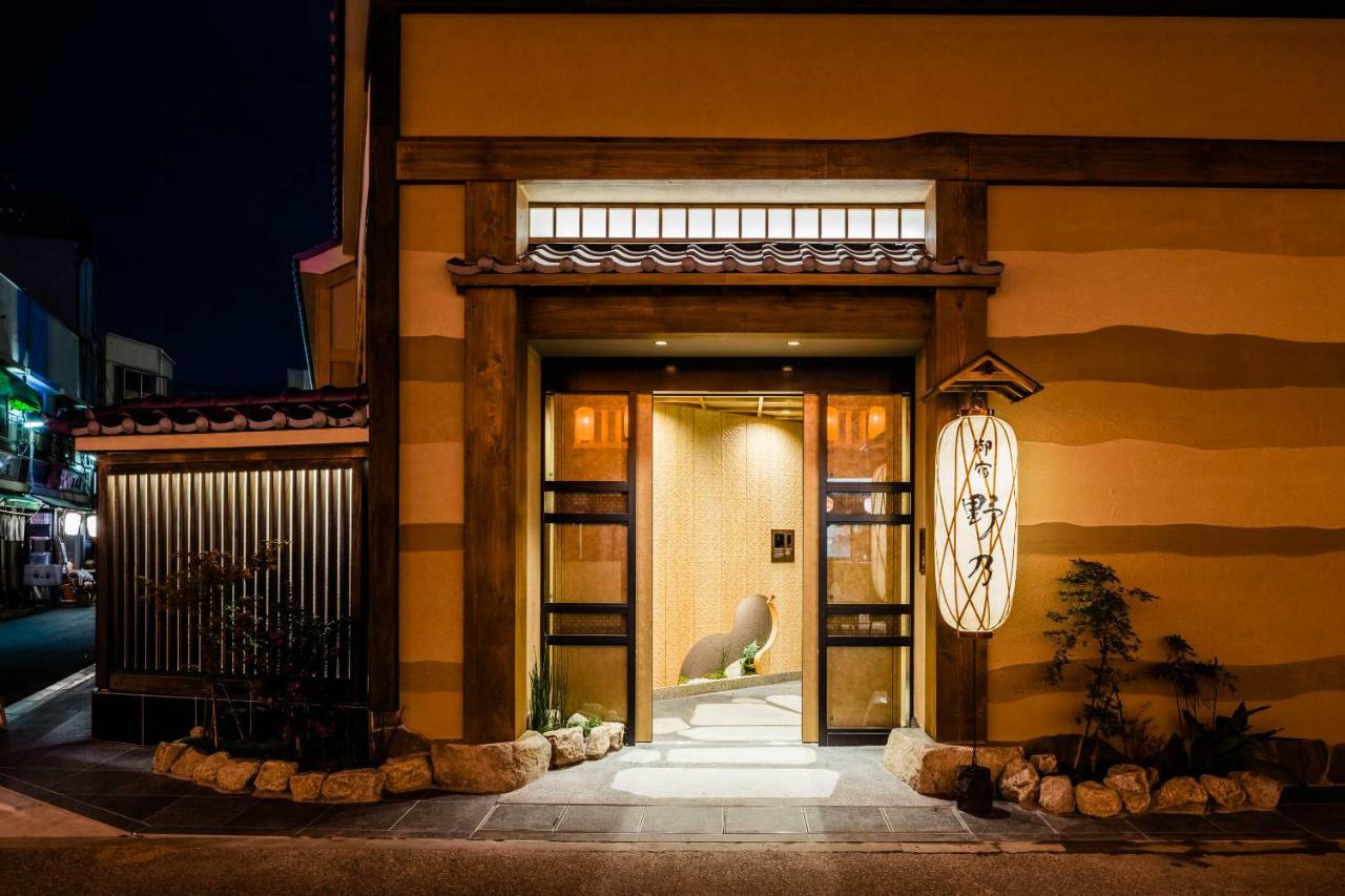 Onyado Nono Asakusa Natural Hot Spring Hotel Tóquio
