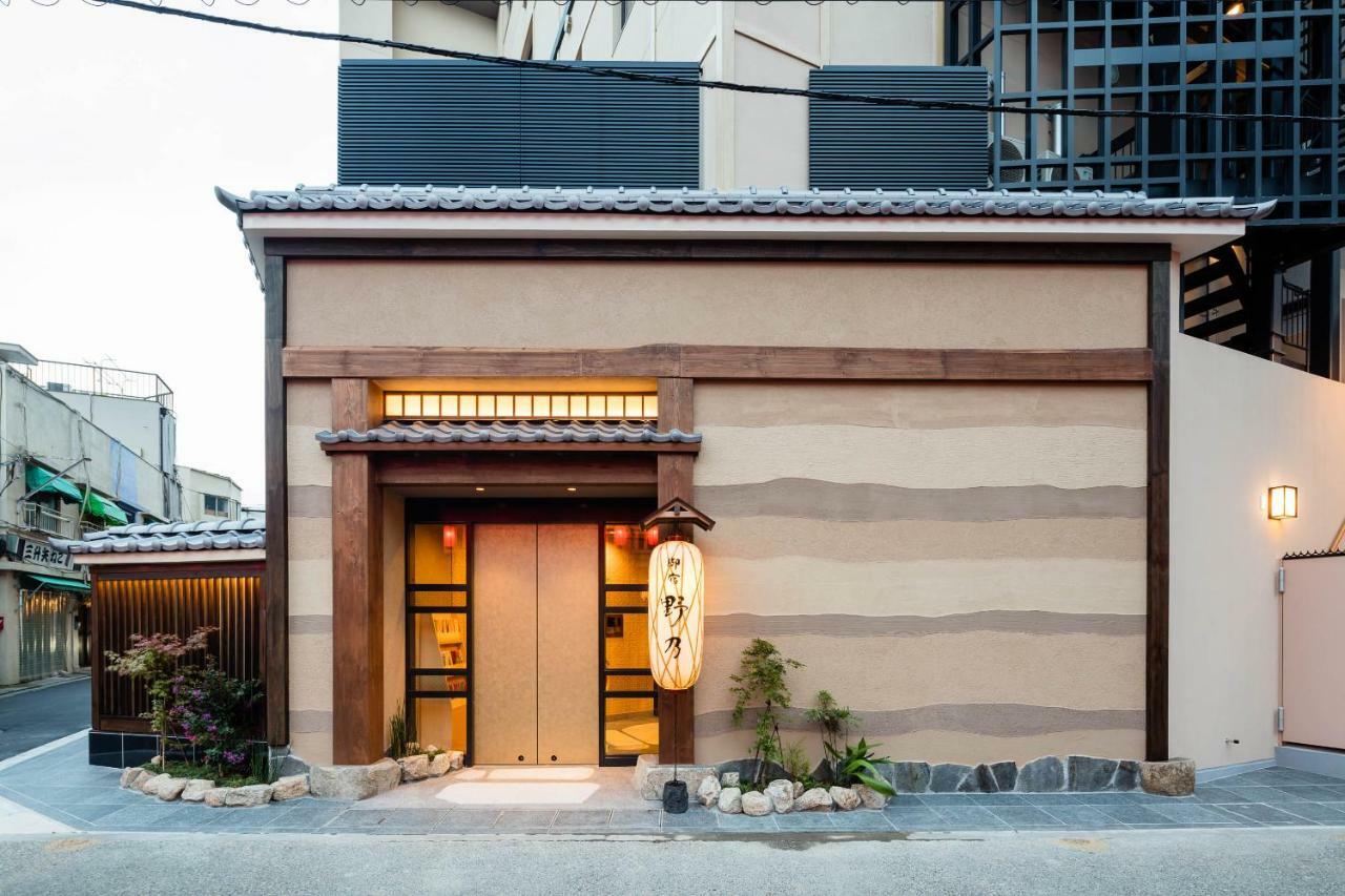 Onyado Nono Asakusa Natural Hot Spring 4*